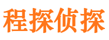 陆河市婚姻出轨调查